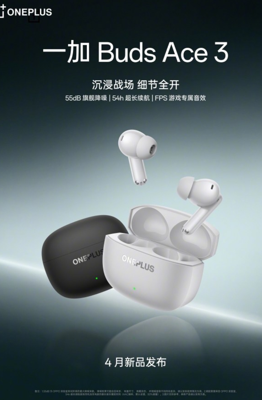 OnePlus Buds Ace 3: så här ser dom ut