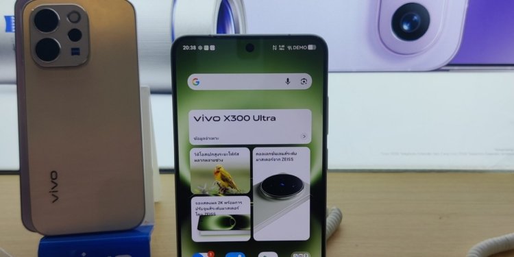 Titta vad jag hittade! Vivo X300 Ultra!