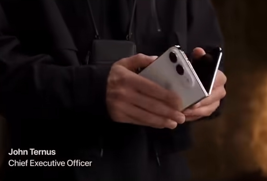 Extra: är det här en officiell video på iPhone Ultra?