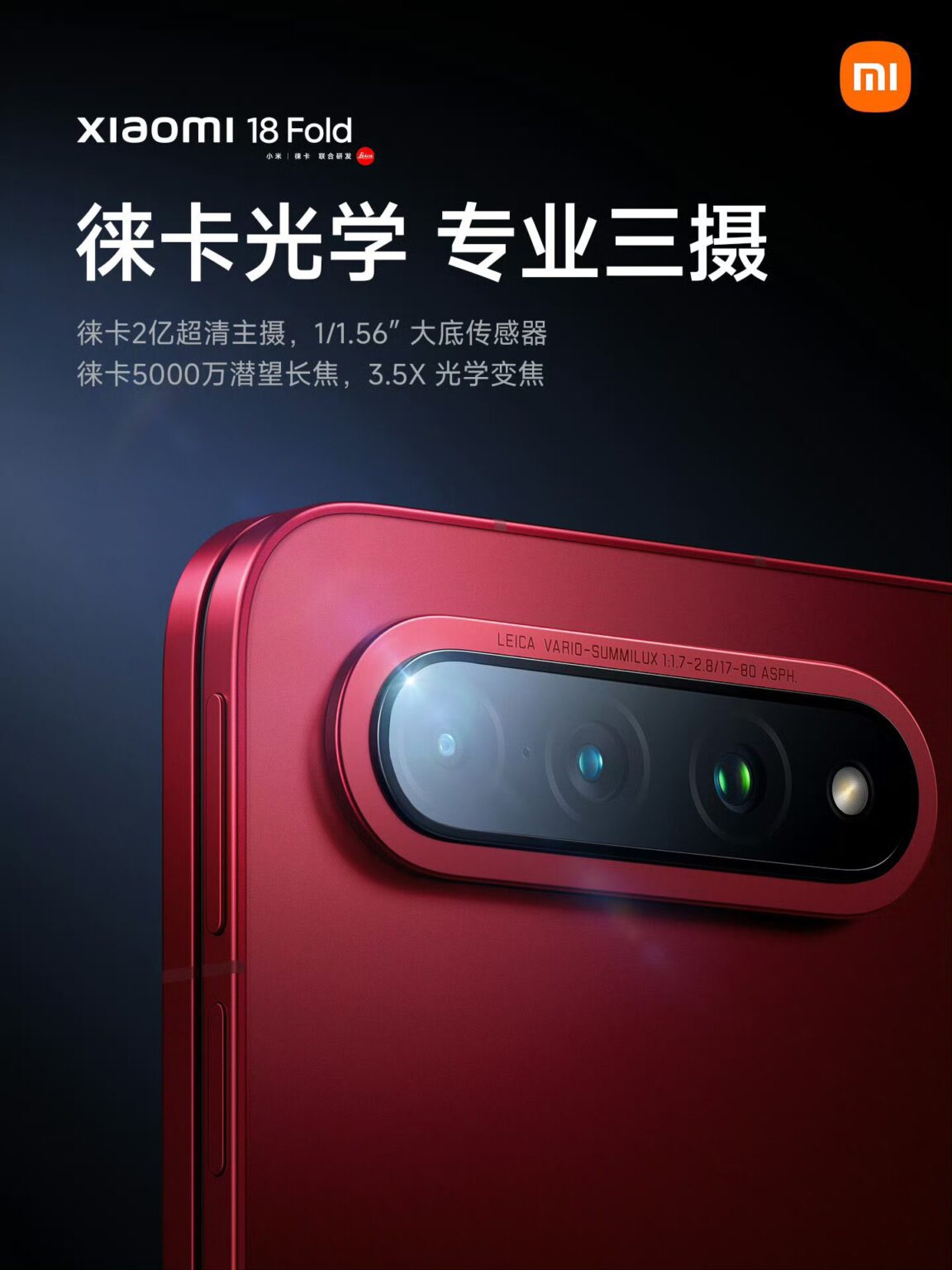 Klart: Xiaomi 18 Fold får mycket bra kameror